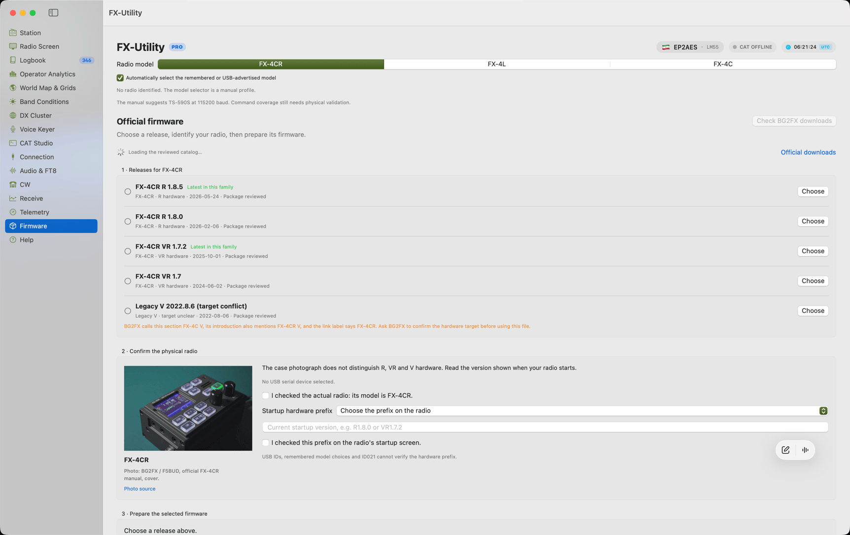 Guarded Firmware Manager Screenshot